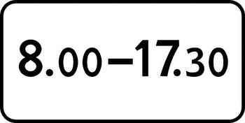 8.5.4 время действия - Дорожные знаки - Знаки дополнительной информации - Магазин охраны труда и техники безопасности stroiplakat.ru