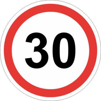 Знак 3.24 ограничение максимальной скорости (30 км/ч) - Дорожные знаки - Запрещающие знаки - Магазин охраны труда и техники безопасности stroiplakat.ru
