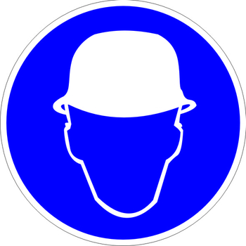 M02 работать в защитной каске (шлеме) (пластик, 200х200 мм) - Знаки безопасности - Предписывающие знаки - Магазин охраны труда и техники безопасности stroiplakat.ru