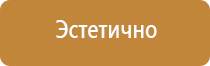 маркировка стыков трубопроводов сварных