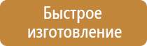 дорожные знаки предупреждающие опасный поворот