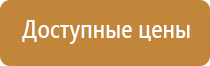 огнетушитель углекислотный оу 5 оу 8