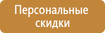 огнетушитель углекислотный оу 5 оу 8