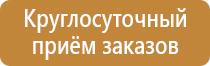 маркировка арматуры устанавливаемой на трубопроводах