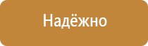 знаки дорожного движения на желтом фоне временные